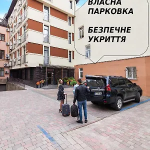 Etude Украина