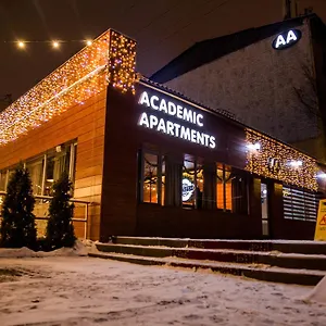 Academic Алматы