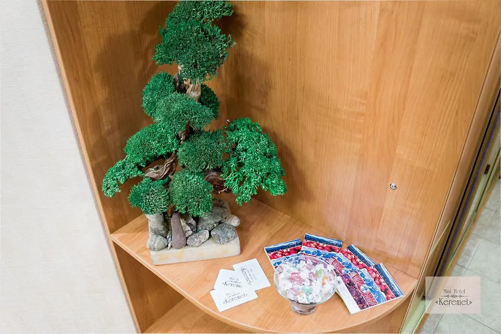 Apartment 5 阿拉木图 酒店