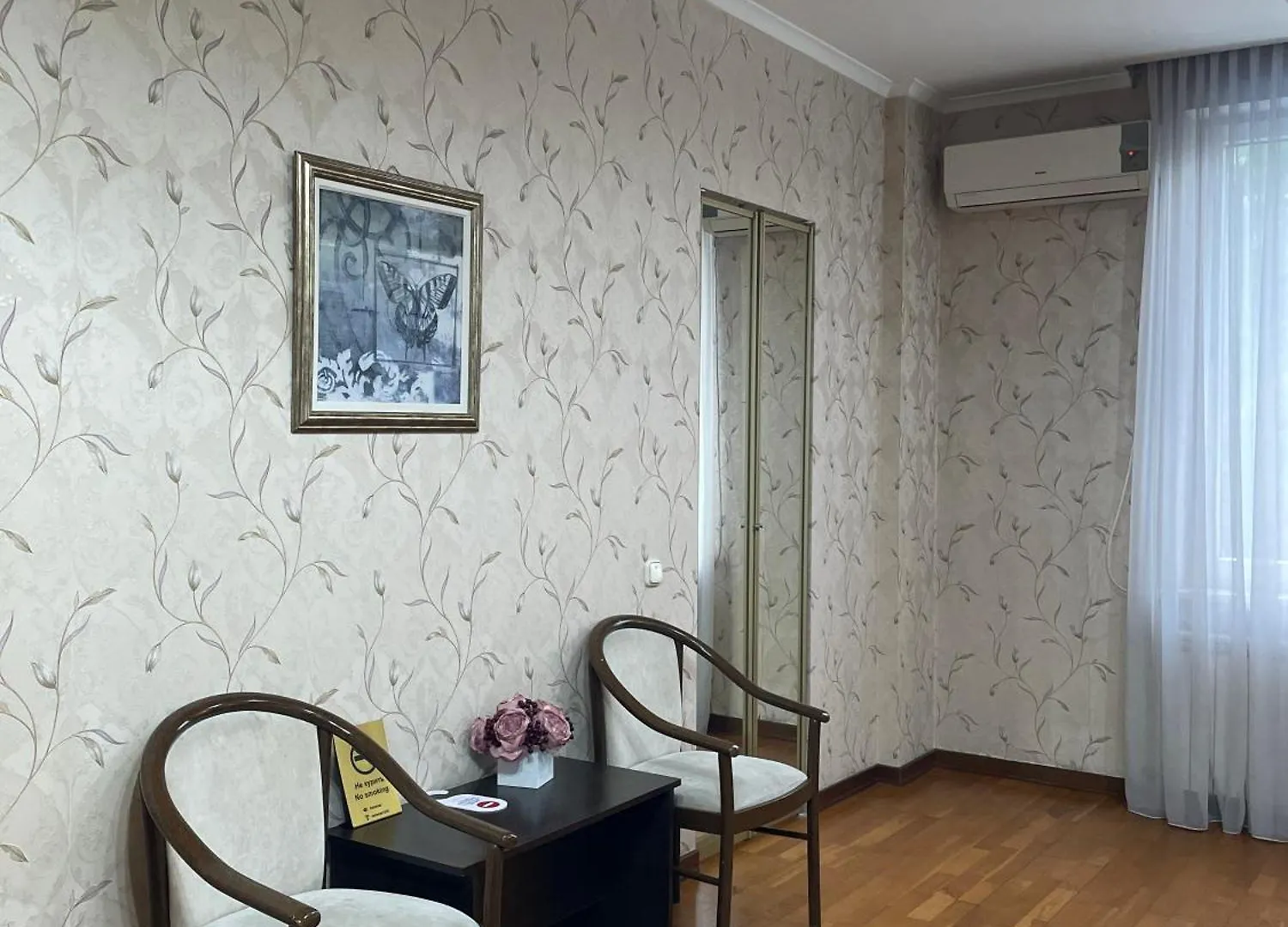 Apartment 5 3*, Almaty